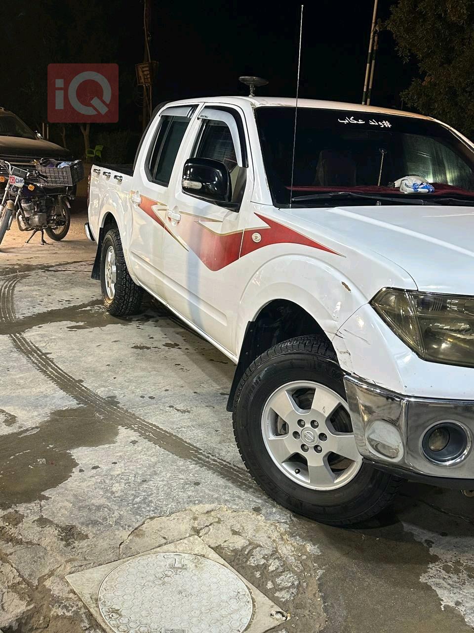 نيسان نافارا